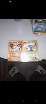 Carte wizard  pokemon