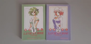 [TBE] Intégrale La vie en rose