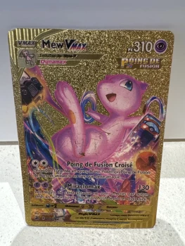 MewVmax