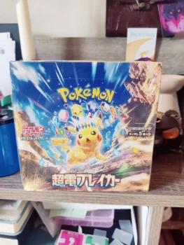 Display Pokémon jap
