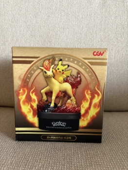 Ponyta CGV