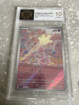 Carte Pokémon jap Cremy 110/102 GP 10