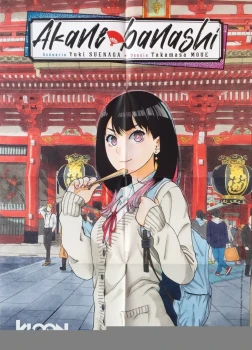 Poster Manga Shonen Akane Banashi Kioon