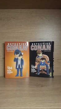 Manga Detective Conan 104 (Jaquette Exclusive 9eme Store)