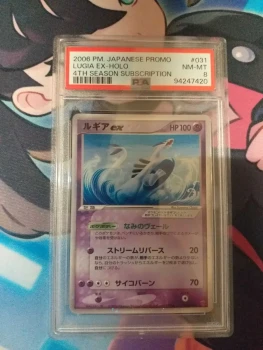 Carte Pokemon lugia ex holo 2006 PSA 8 jap