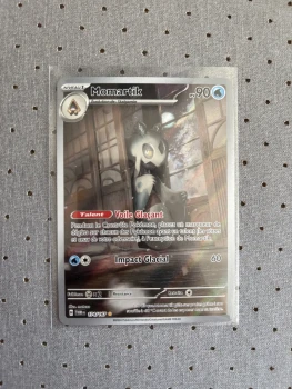 Momartik 174/167 - Full art (Mascarade Crépusculaire)