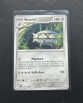 Carte Pokémon - Noacier 69/86 - Flammes Blanches