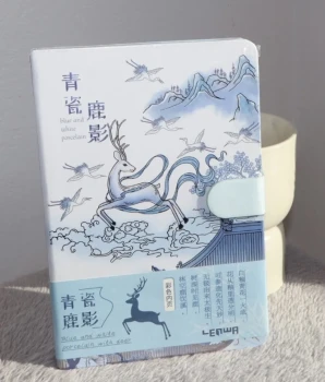 Carnet asiatique Lenwa porcelaine bleue cerf papeterie chinoise neuf