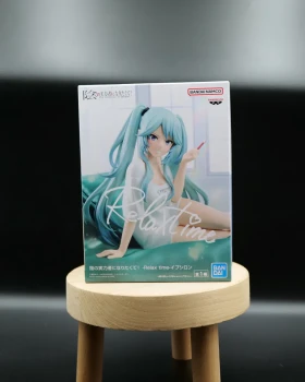 The Eminence in Shadow - Epsilon - Relax Time (Bandai Spirits)