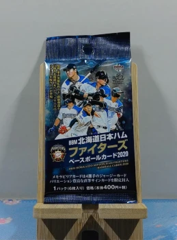 Booster BBM Hokkaido Nippon-Ham Fighters Baseball Cards 2020
