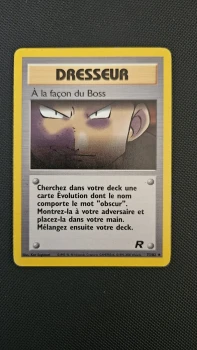 A la façon du boss