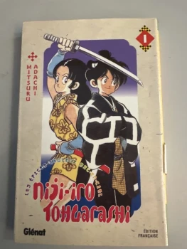 Manga miji-iro tohlarashi vol 1