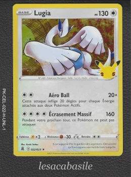 Lugia 022/025 Rare Holo - Célébrations (2021)