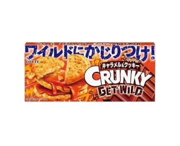 CRUNKY CARAMEL & COOKIE