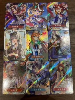 Cartes pretty derby