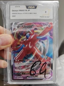 Deoxys Vmax, PCA 9