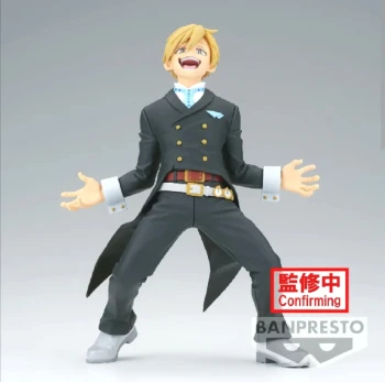 Figurine My Hero Academia Neito Monoma Phantom Thief The Amazing Heroes Vol. 36