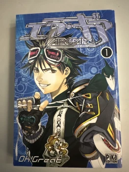 Manga air gear vol 1 comme neuf