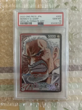 Monkey D Garp OP02-002 LEADER ALT JAP