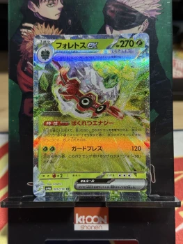 Forretress/Foretress EX 009/190 - RR - SV4a - Japanese JAP JP