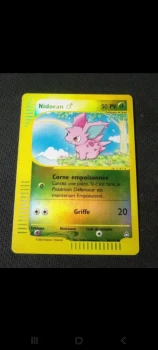 Pokémon Nidoran 96/147 Reverse NM 🤩 Aquapolis PCA PSA
