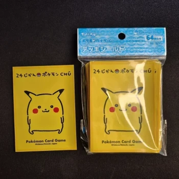 Sleeve Pokemon : Gros Pikachu
