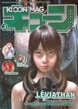 Goodies Manga Kioon Mag Catalogue Collection