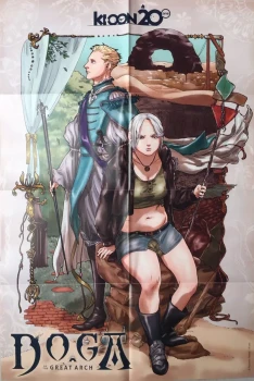 Poster Manga Seinen Doga of the great arch Ki oon