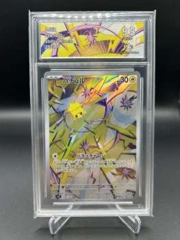 Statitik 108/102 Collect Aura 9.5