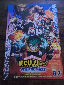 Affiche promotionnel My Hero Academia - Film 4 - You're Next Japonais
