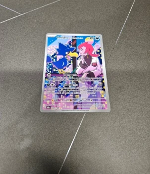 Cornebre de la Team Rocket 200/182