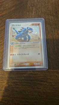 Carte pokémon