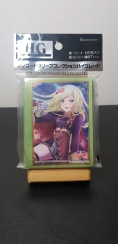 Protege Carte Collection HG Vol.2202 Revue Starlight - Fumi Yumeoji