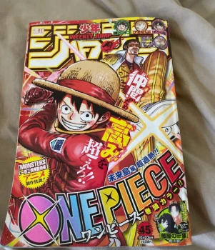 Shonen jump