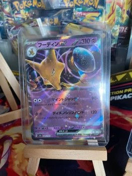 Alakazam ex 065/165