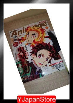 Animage - Demon Slayer aout 2021