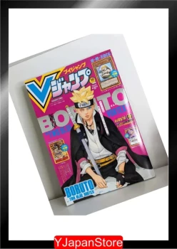 Boruto - VJump - Octobre 2023 - 1st Chapter - Two Blue Vortex