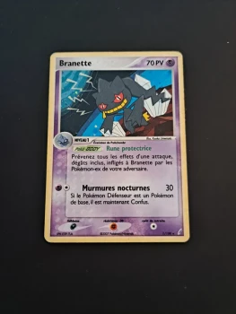 Branette 1/100