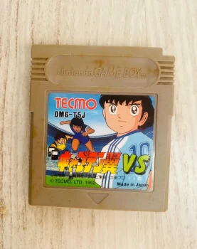 Captain Tsubasa - Jeu Game Boy