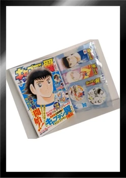 Captain Tsubasa - Magazine Officiel Vol 16