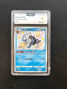 Carte gradée Dracovish Shiny star V version Japonaise PCA 10