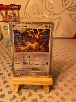 Carte Pokémon Cerfrousse