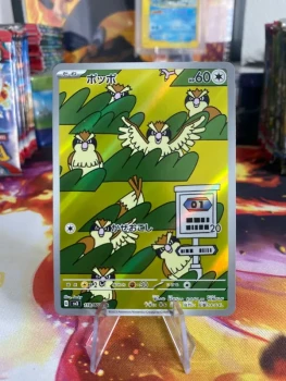 Carte Pokémon Japonais sv3 Roucool 118/108