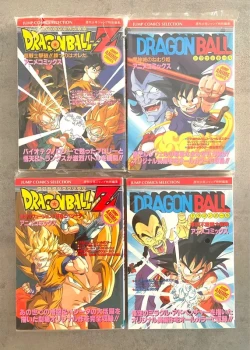 Dragon Ball - Lot de 4 Jump Comic Sélection