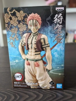 Figurine Demon Slayer - Akaza - Banpresto