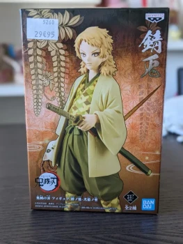 Figurine Demon Slayer - Sabito - Banpresto