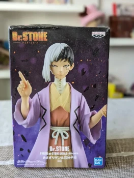 Figurine Dr Stone - Gen - Banpresto