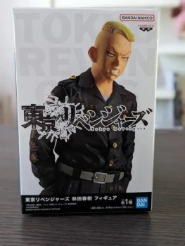 Figurine Tokyo Revengers - Haruki - Banpresto