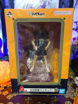 Haikyu! - Ichiban Kuji 10th Anniversary Shoyo Hinata (prize A)