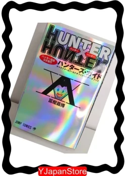 Hunter x Hunter - Guidebook Officiel